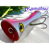 Kamatsu Vibbra GT Pop 20,5cm 130g Pink Back
