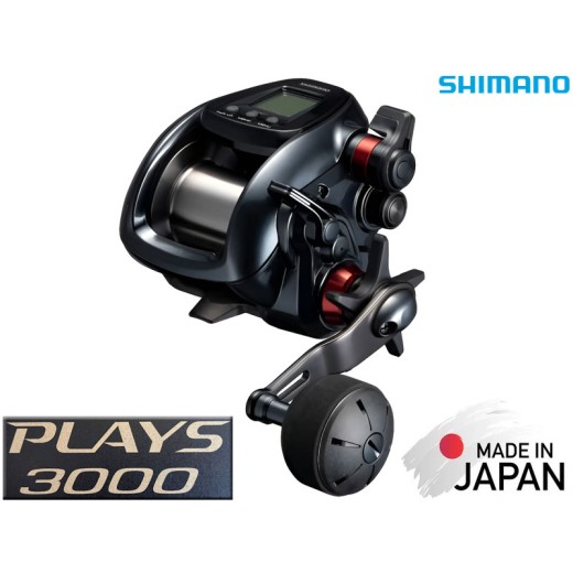 Shimano Plays 3000A